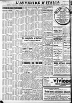 giornale/RAV0212404/1934/Dicembre/118