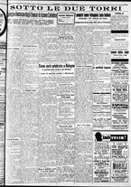 giornale/RAV0212404/1934/Dicembre/23