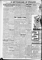 giornale/RAV0212404/1934/Dicembre/24