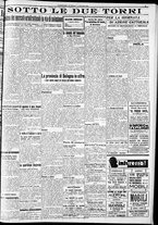 giornale/RAV0212404/1934/Dicembre/35