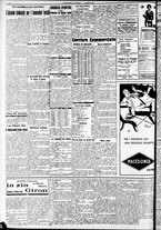 giornale/RAV0212404/1934/Dicembre/4