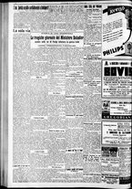 giornale/RAV0212404/1934/Febbraio/111