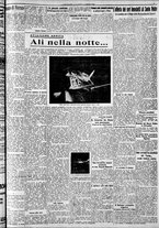 giornale/RAV0212404/1934/Febbraio/15