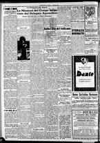 giornale/RAV0212404/1934/Gennaio/14