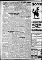 giornale/RAV0212404/1934/Gennaio/50