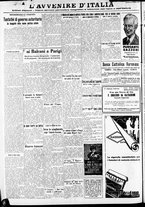 giornale/RAV0212404/1934/Giugno/139