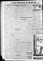 giornale/RAV0212404/1934/Luglio/108