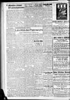 giornale/RAV0212404/1934/Luglio/122