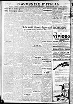giornale/RAV0212404/1934/Luglio/144