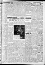 giornale/RAV0212404/1934/Luglio/15