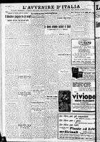 giornale/RAV0212404/1934/Luglio/150