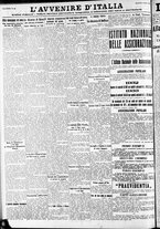 giornale/RAV0212404/1934/Luglio/18