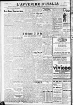 giornale/RAV0212404/1934/Luglio/84