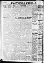 giornale/RAV0212404/1934/Luglio/90