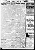 giornale/RAV0212404/1934/Maggio/137