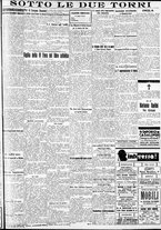 giornale/RAV0212404/1934/Maggio/148