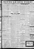 giornale/RAV0212404/1934/Maggio/17