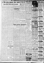 giornale/RAV0212404/1934/Maggio/2