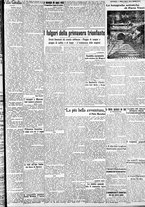 giornale/RAV0212404/1934/Maggio/21