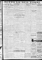 giornale/RAV0212404/1934/Maggio/47