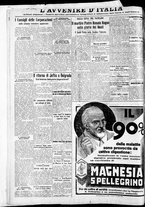 giornale/RAV0212404/1934/Maggio/54
