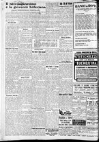giornale/RAV0212404/1934/Maggio/62