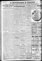 giornale/RAV0212404/1934/Marzo/114