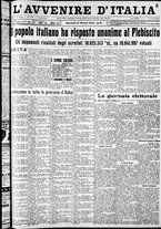 giornale/RAV0212404/1934/Marzo/121