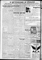 giornale/RAV0212404/1934/Marzo/126