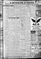 giornale/RAV0212404/1934/Marzo/149