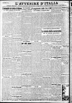 giornale/RAV0212404/1934/Marzo/30