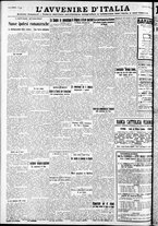 giornale/RAV0212404/1934/Marzo/42