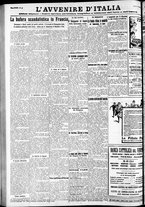 giornale/RAV0212404/1934/Marzo/54