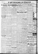 giornale/RAV0212404/1934/Marzo/6