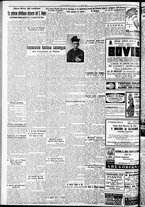 giornale/RAV0212404/1934/Marzo/74