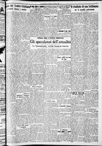 giornale/RAV0212404/1934/Marzo/81