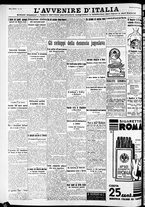 giornale/RAV0212404/1934/Novembre/146