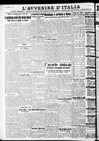 giornale/RAV0212404/1934/Novembre/26
