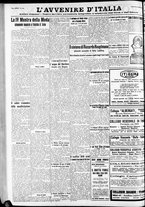 giornale/RAV0212404/1934/Settembre/119