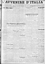 giornale/RAV0212404/1934/Settembre/20