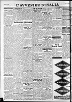 giornale/RAV0212404/1935/Agosto/17