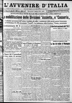 giornale/RAV0212404/1935/Agosto/30