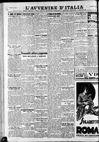 giornale/RAV0212404/1935/Agosto/61
