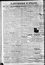 giornale/RAV0212404/1935/Agosto/83