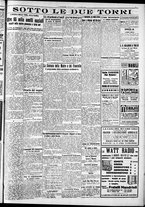 giornale/RAV0212404/1935/Dicembre/101