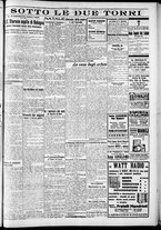giornale/RAV0212404/1935/Dicembre/107