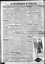 giornale/RAV0212404/1935/Dicembre/12