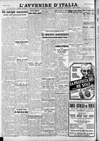 giornale/RAV0212404/1935/Dicembre/120