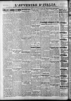 giornale/RAV0212404/1935/Dicembre/126