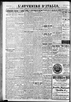 giornale/RAV0212404/1935/Dicembre/22